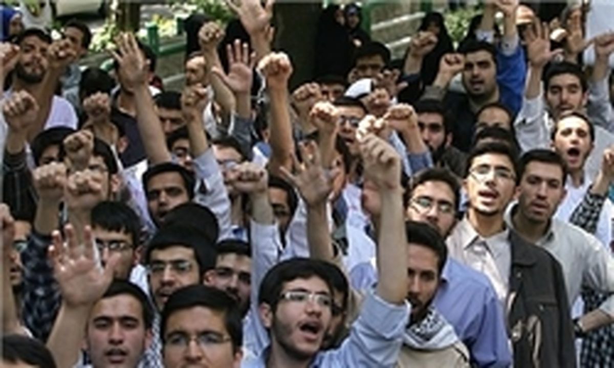 «فریاد منا» در دانشگاه امیرکبیر طنین‌انداز شد