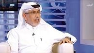 واکنش نویسنده قطری به جاسوسی امارات