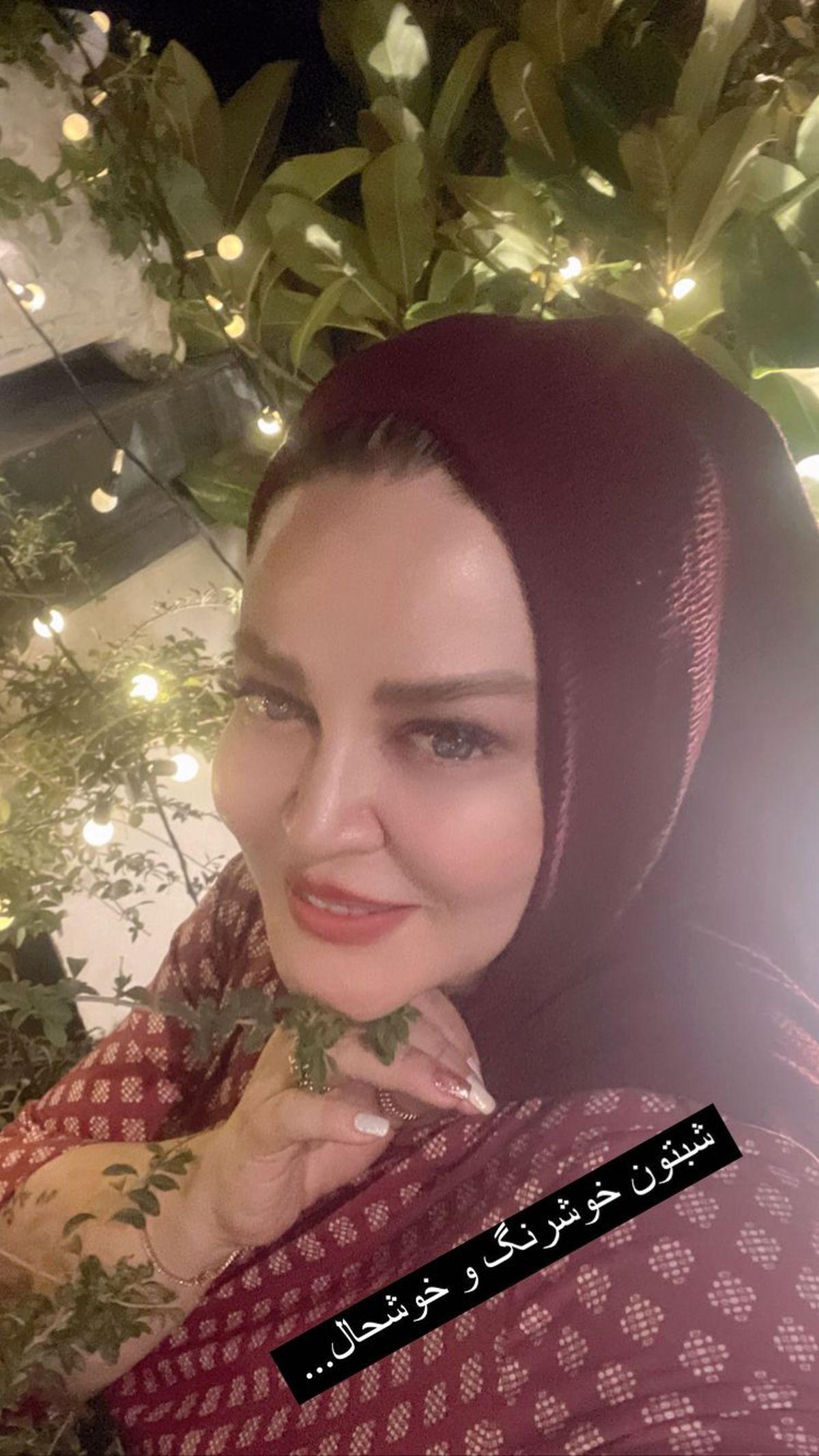 استایل جدید بهاره رهنما با شال قرمز + عکس