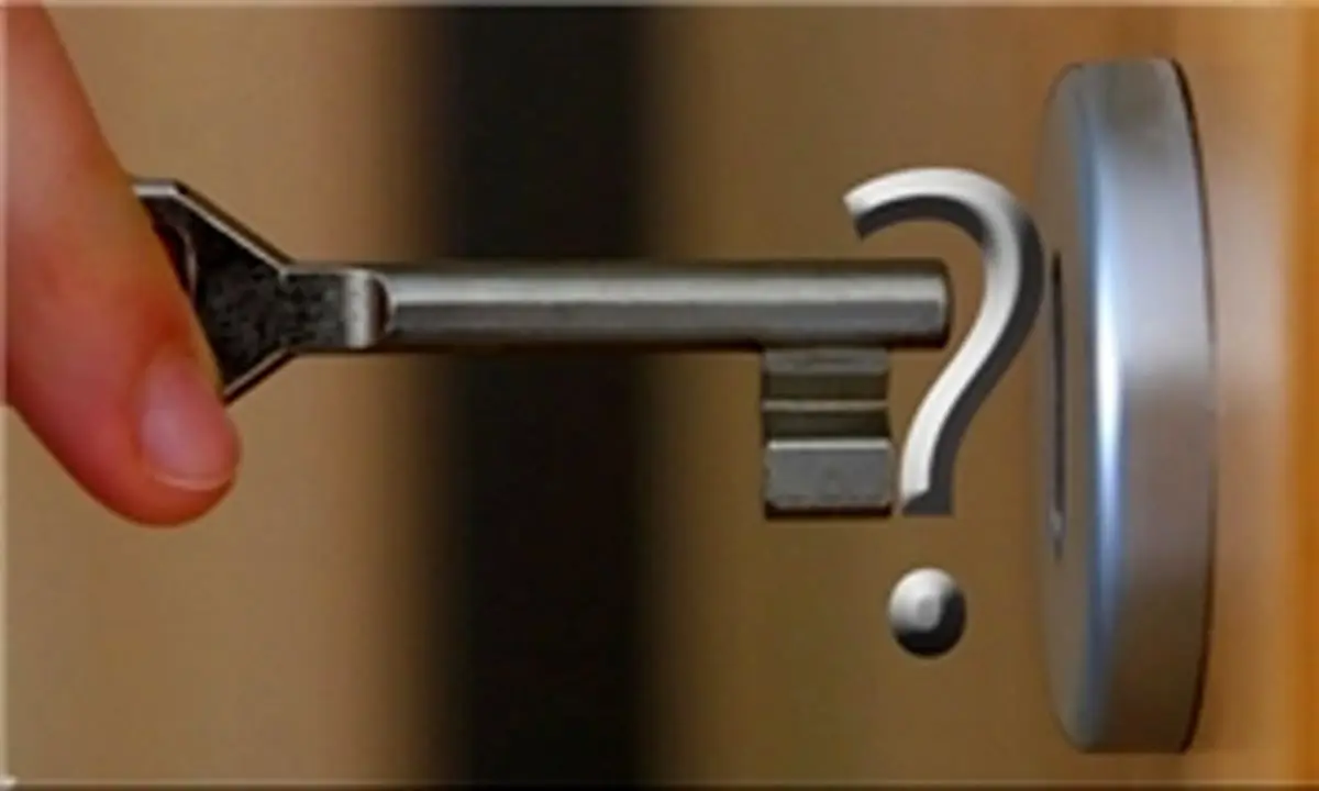 اعلام زمان معرفی گزینه نهایی شهرداری تهران 