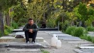  بازیگر «لیسانسه‌ها» در قبرستان+عکس