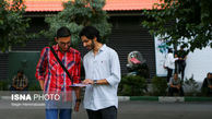 صفر تا صد ثبت نام کنکور ارشد ۱۴۰۴ 