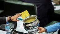 طرح "شفافیت آرای نمایندگان" تقدیم هیئت رئیسه مجلس شد