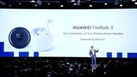گوشی‌های سری Huawei Mate 30 به چیپست پرچمدار Kirin 990 مجهز می‌شوند