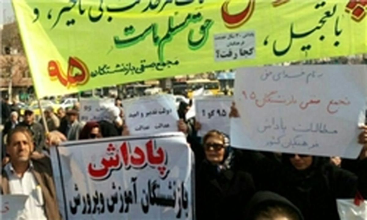 نقل قول مطرح شده از سوی نوبخت در خصوص قانون منع به کارگیری بازنشستگان تکذیب شد