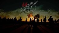 نحوه دریافت ارز مسافری در خاک عراق