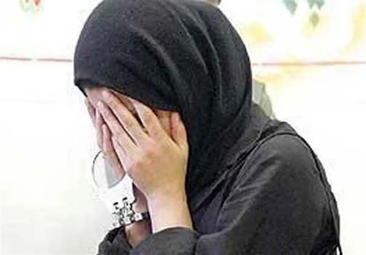 زن جوان 2 شوهره دستگیر شد