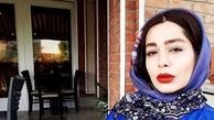 تیپ بهاری سانیا سالاری /عکس