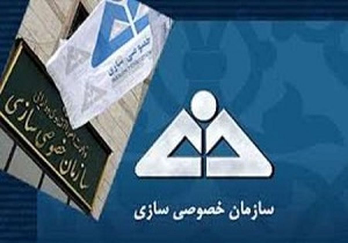 چه افرادی مشمول نهایی سهام عدالت هستند؟