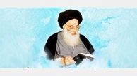 واکنش آیت الله سیستانی به تحریف حکم شرعی
