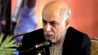 پس از بررسی کارنامه گل محمدی تصمیم می گیریم