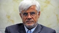 جزییات جدید از شکل گیری یک شورا/ چگونه عارف در شورا عالی اصلاحات دور می خورد؟/ نقش رفسنجانی و موسوی خوئینی ها
