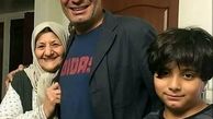 شوهر هما خانوم در کنار مادر و پسرش + عکس
