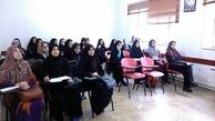 مدل جدید برای ذخیره اندوخته فرهنگیان