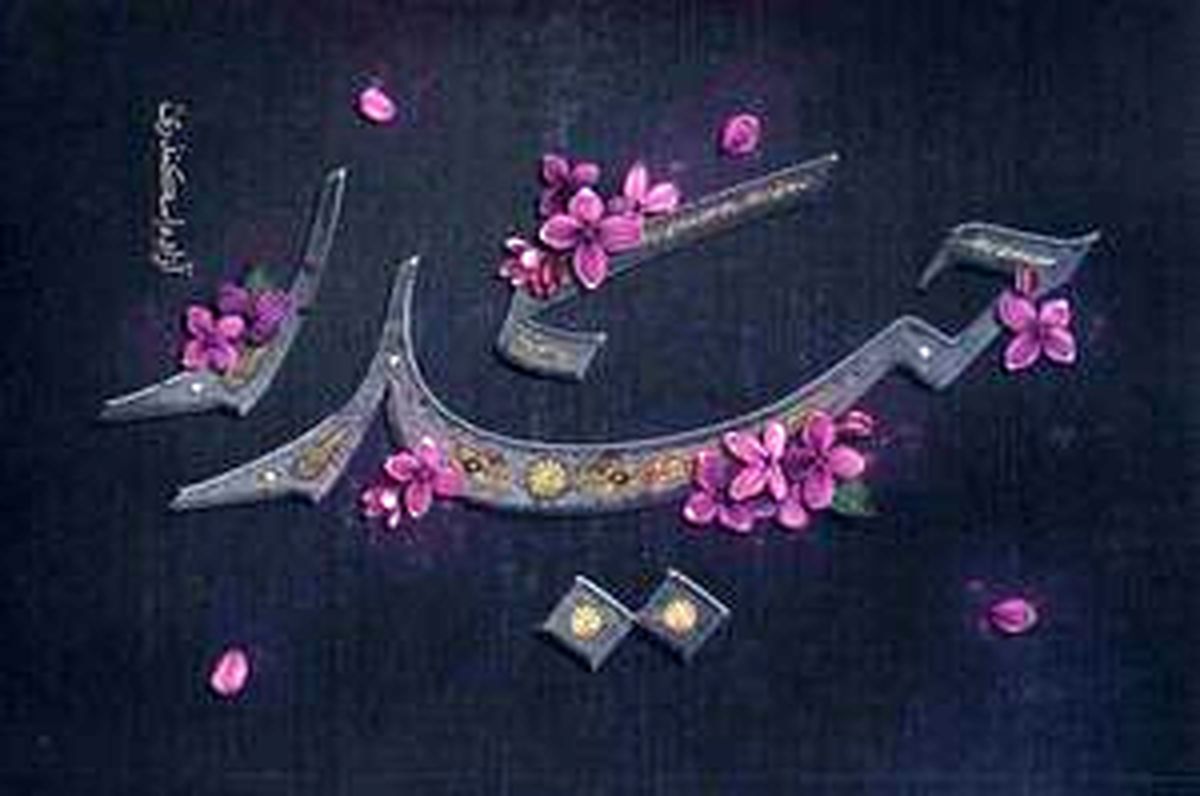 

جهش کم‌نظیر «حیدر» 