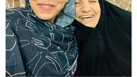 خانواده نرگس کلباسی