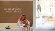 احتمال عقب نشینی عربستان از واگذاری سهام آرامکو