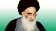  طرح آیت الله سیستانی مورد استقبال اقلیم کردستان قرار گرفت