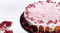 طرز تهیه کیک انار برای شب یلدا با چند دستور مختلف