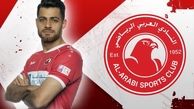 بازگشت مرتضی پورعلی گنجی به تمرینات العربی قطر