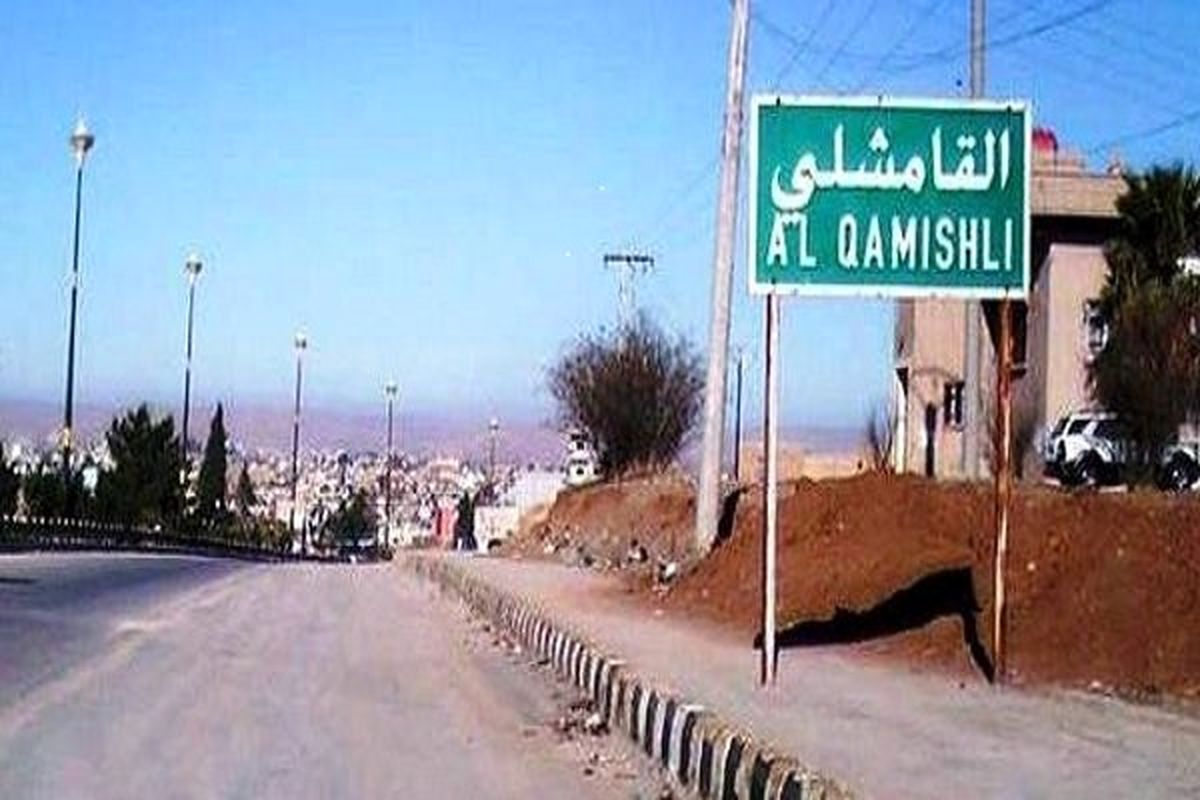 تظاهرات سوری ها در قامشلی علیه آمریکا و ترکیه