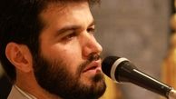 از پاک نجومی تا کف زدن به آهنگ لس‌آنجلسی