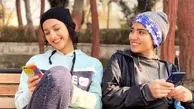 جوانه دلشاد و مونا کرمی در پارک + عکس