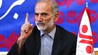 قطعنامه پیشنهادی ۱+۵ «پی ام دی» را حداقل برای ۱۰ سال باز می‌گذارد