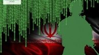 ادعای حمله سایبری ایران به شرکتهای آمریکایی