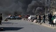 انفجار در هرات افغانستان