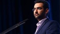 انتقاد وزیر ارتباطات از بی‌اخلاقی برخی کاربران در فضای مجازی
