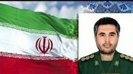 تغییر نام خیابانی در منطقه ۱۲ به نام "شهید صیاد خدایی"