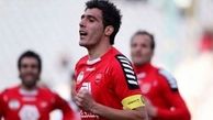 واکنش کاپیتان پرسپولیس به حضورشان در جشن تولد جنجال ساز