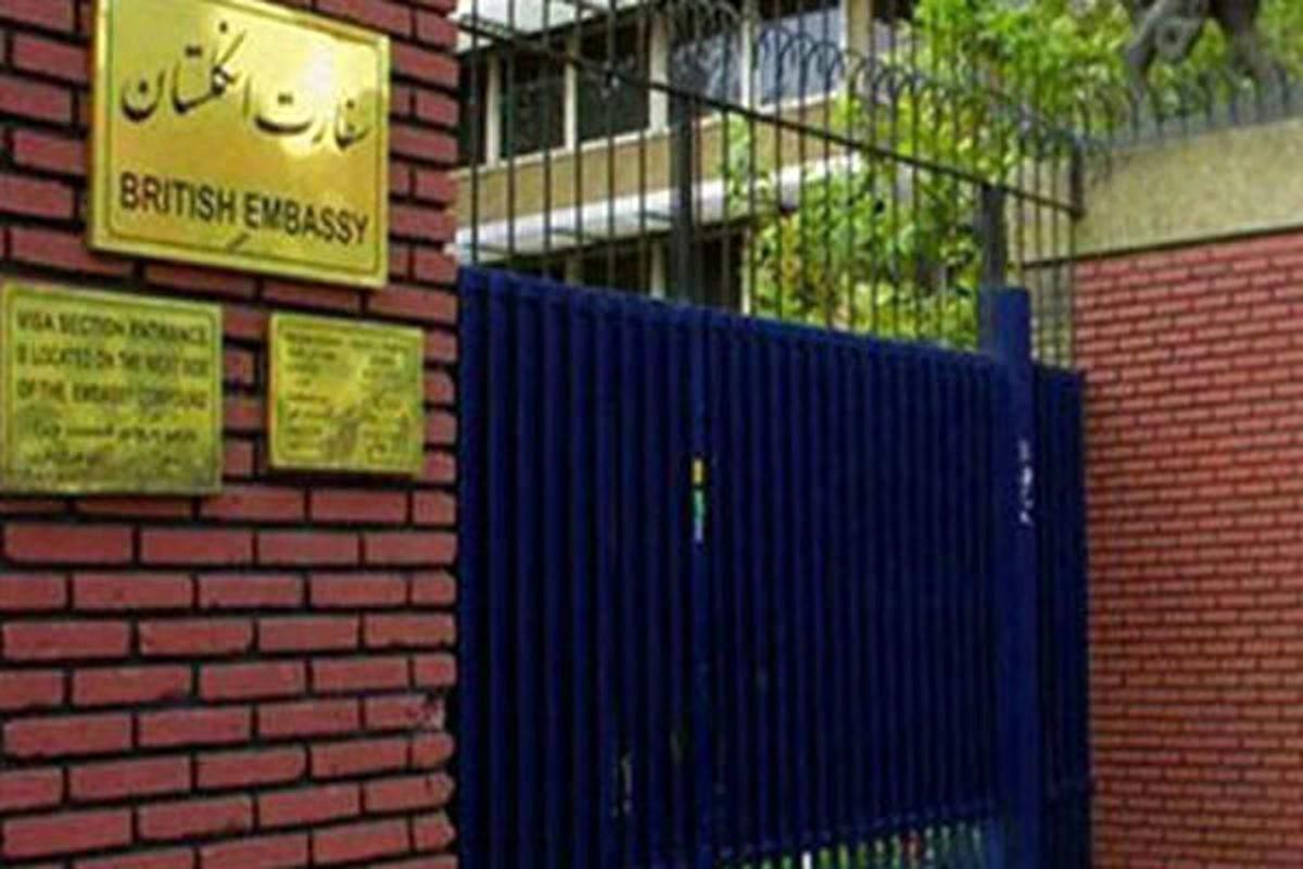 معرفی کاردار جدید سفارت انگلیس در تهران 