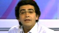 فرزاد حسنی و آزاده نامداری پیمان ازدواج بستند