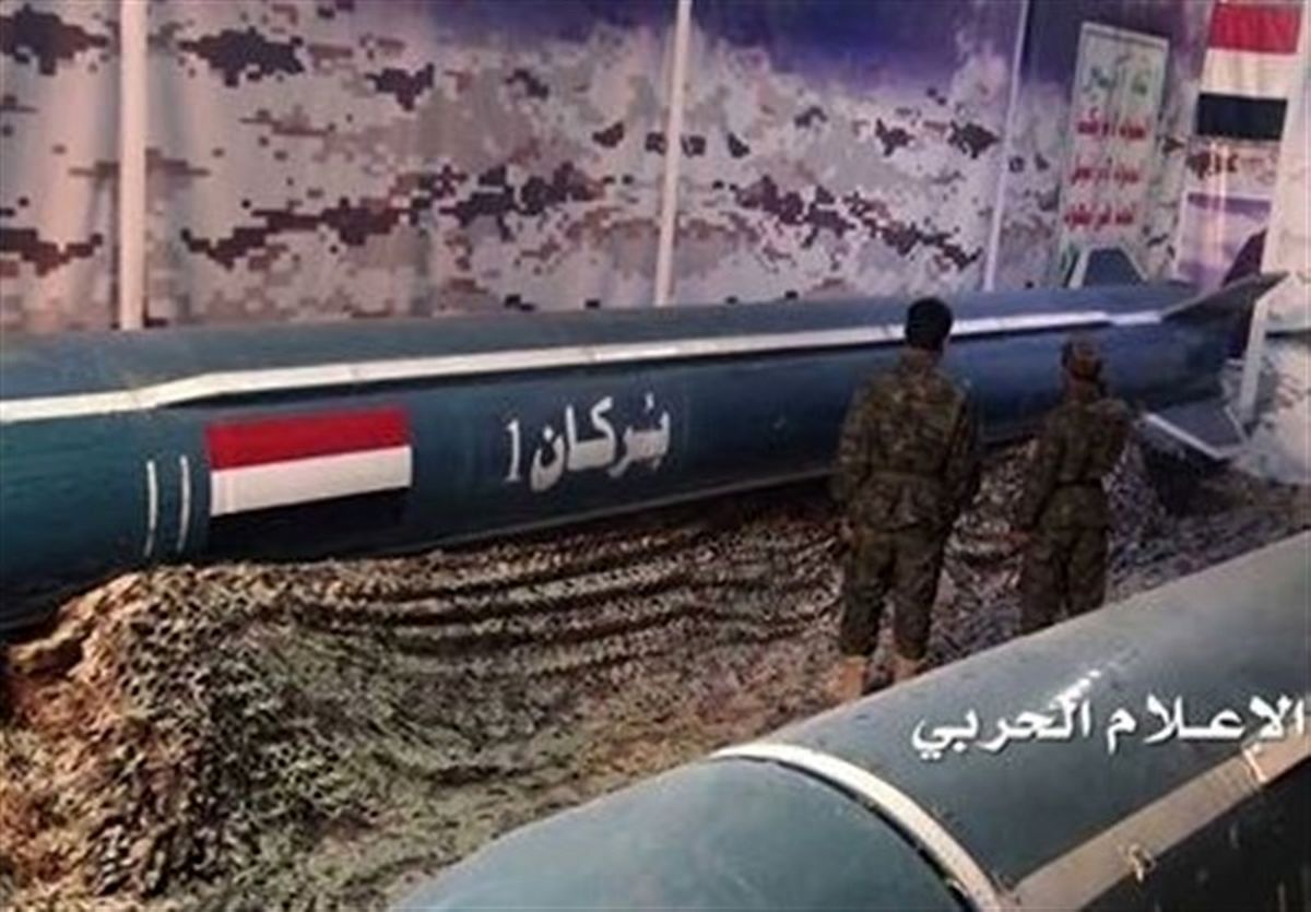   غافلگیر شدن آل سعود با موشک‌های یمنی