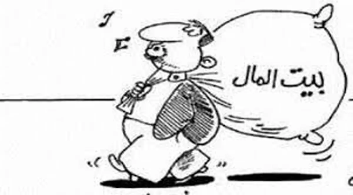 ریخت و پاش شهرداری از جیب بیت المال