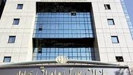 آقازاده‌ها یک شبه مدیر بانک و بورس می‌شوند