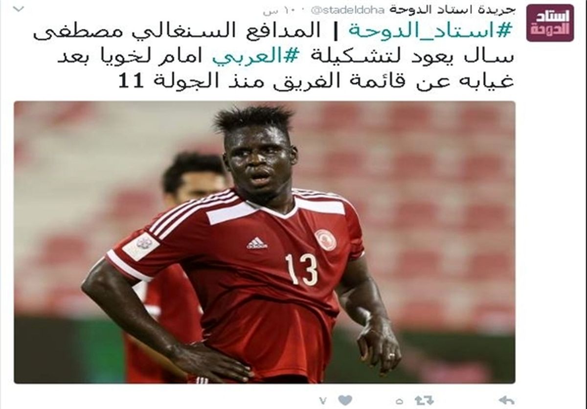 ستاره تیم ملی فوتبال ایران بدون تیم ماند؟