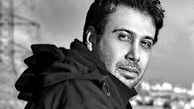 محسن چاوشی و یک پست شاعرانه/عکس