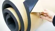 عایق الاستومری: راهنمای تخصصی انواع، کاربردها و مزایا