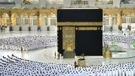 اطلاعیه فوری سازمان حج و زیارت