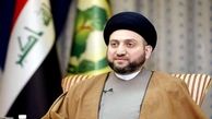 عمار حکیم رئیس ائتلاف ملی عراق شد