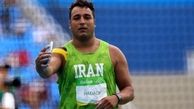 حدادی با ثبت رکورد ٦٦.١٣ متر به عنوان سومی پرتاب دیسک آلمان دست یافت