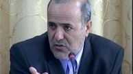 آخرین وضعیت تغییر زمان آغاز و پایان سال تحصیلی