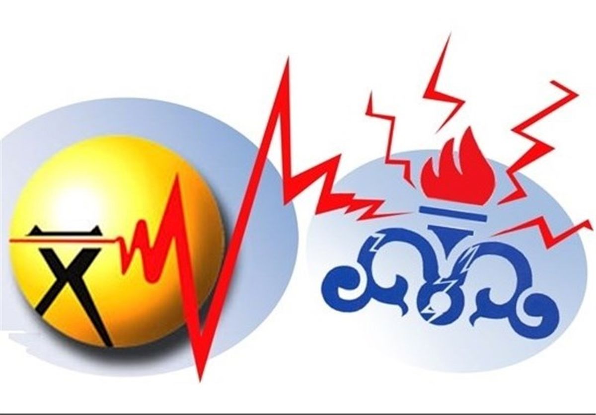 وزارت نیرو در سال 96 منحل می شود