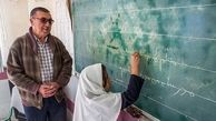 تبدیل معلمان به نیروهای شرکتی با حقوق ۶۰۰ هزار تومانی با طرح "خرید خدمت!" 