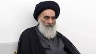 آیت‌الله سیستانی، فرستاده سازمان ملل را به حضور نپذیرفت
