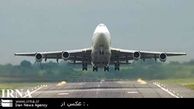 دستگیری عوامل اختلال در پرواز کرمان به تهران