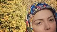 عکس پاییزی آزاده نامداری + عکس